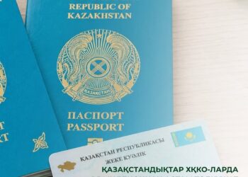 Құжат рәсімдеуде нені ескеру қажет?