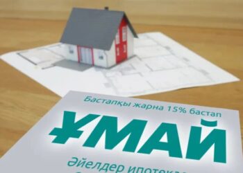 Әйелдерге арналған бағдарламаның жаңа шарттары