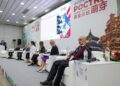 Ынтымақтастық кеңейді