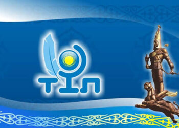 Іс қағаздарды қазақша жүргізу көрсеткіші 98 пайызға жетті