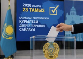 Құрылтай – орталық пен өңір арасын жақындатқан жүйе