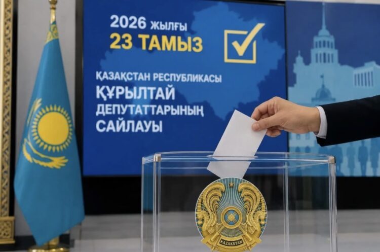 Құрылтай – орталық пен өңір арасын жақындатқан жүйе