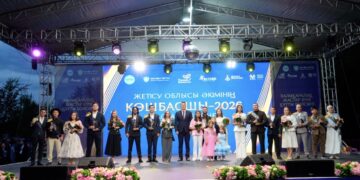 Жастар – ел ертеңінің жарқын келбеті