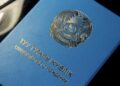 Балаға аты-жөн таңдау: Әділет министрлігі жаңа тәртіпті түсіндірді