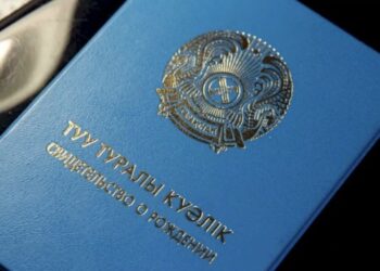 Балаға аты-жөн таңдау: Әділет министрлігі жаңа тәртіпті түсіндірді