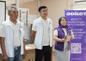 «Әділет» партиясы Жетісу облысының кәсіпкерлерімен және шаруаларымен кездесті