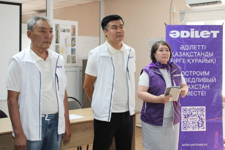 «Әділет» партиясы Жетісу облысының кәсіпкерлерімен және шаруаларымен кездесті