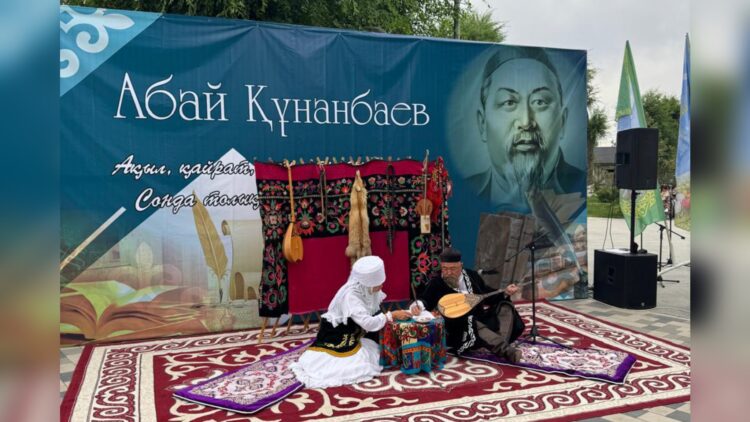 Абай мұрасы – ұлт руханиятының темірқазығы