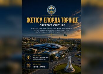 Астанада Жетісу облысының жәрмеңкесі өтеді