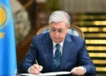 Мемлекет басшысы Пәкістанды Тәуелсіздік күнімен құттықтады