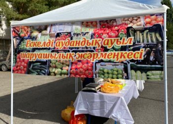 Қарабұлақтағы жәрмеңке