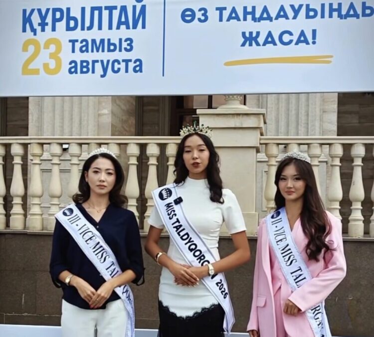«MISS TALDYQORGAN – 2026» арулары Құрылтай сайлауында өз таңдауын жасады