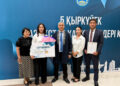Ел бірлігінің айғағы