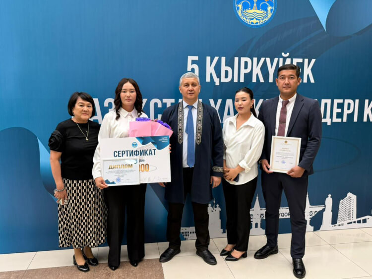 Ел бірлігінің айғағы