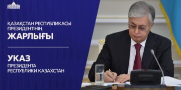 Мемлекет басшысының Жарлығымен Қазақстан Халық Кеңесінің құрамы бекітілді