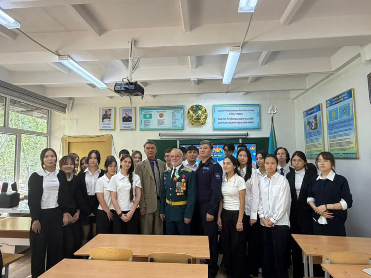 Ерлік сабағы
