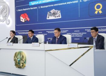 Қолжетімді баспана: Елде 105 мыңнан астам отбасы қоныстойын тойлады