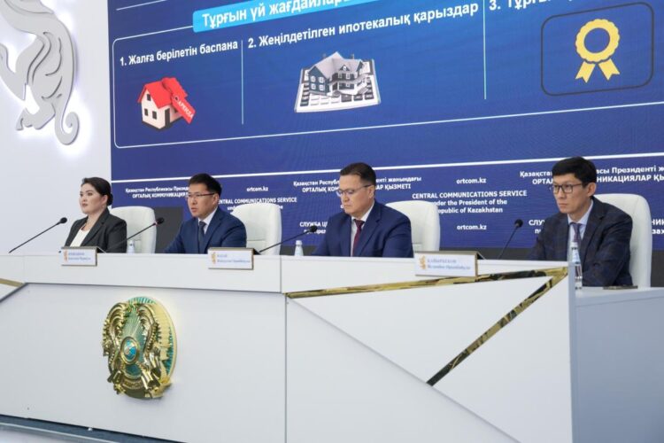 Қолжетімді баспана: Елде 105 мыңнан астам отбасы қоныстойын тойлады