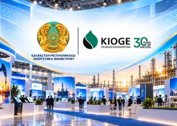 Алматыда KIOGE 2026 30-шы мерейлі халықаралық конференциясы мен көрмесі өтеді