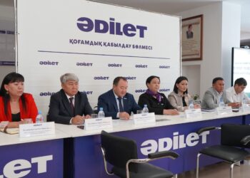 Балалардың құқықтарын қорғау бойынша азаматтардың өтініштері қаралды