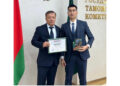 Халықаралық дәрежедегі  кәсіби  шеберлік