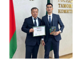 Халықаралық дәрежедегі  кәсіби  шеберлік