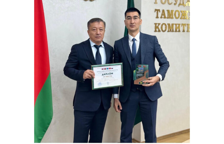 Халықаралық дәрежедегі  кәсіби  шеберлік