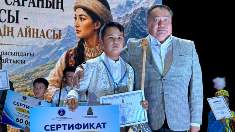 Сөз өнерінің сүрлеуі
