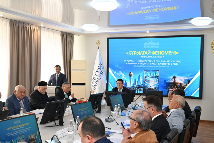 Тарихты тәпсірлеген туынды