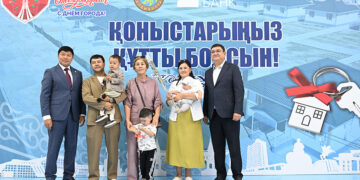 43 отбасы қоныстойын тойлады