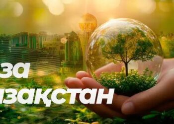 Еліміздегі экологиялық мәдениеттің ерекшелігі