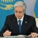 Мемлекет басшысы бірқатар елшіні тағайындады