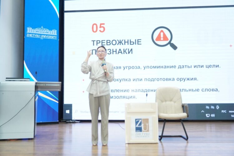 Республикалық топ Жетісу тұрғындарымен кездесті