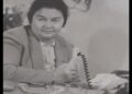Білікті басшы, іскер ұйымдастырушы