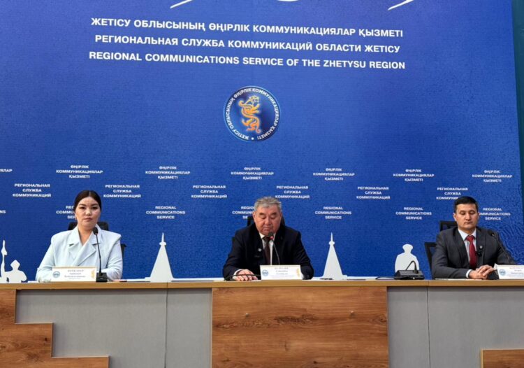 Әлеуметтік саладағы серпін