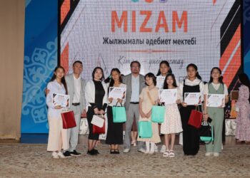 БуккроСсингтен «мизамға» дейін немесе кітап оқитын ұлт қалай қалыптасады?