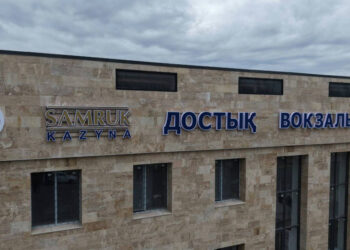 Достық станциясының вокзалы толық жаңартылды