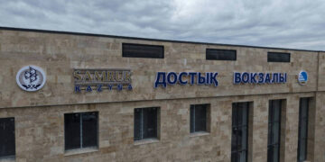 Достық станциясының вокзалы толық жаңартылды