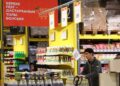Республика күніне арналған акциялар бүгін аяқталады: 50%-ға дейін жеңілдік бар