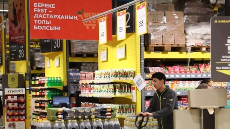 Республика күніне арналған акциялар бүгін аяқталады: 50%-ға дейін жеңілдік бар