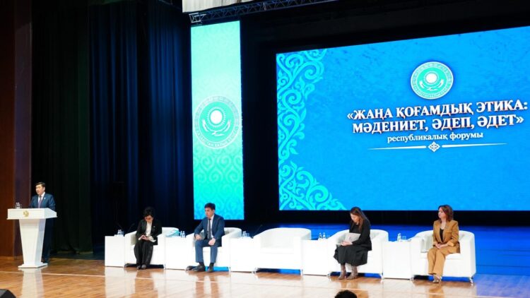 Ерлан Қошанов Батыс Қазақстан облысындағы маңызды жиынға қатысты