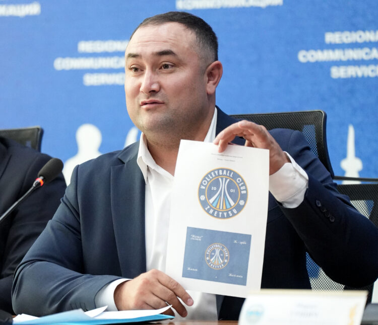 Еліміздегі титулды клуб логотипін өзгертті