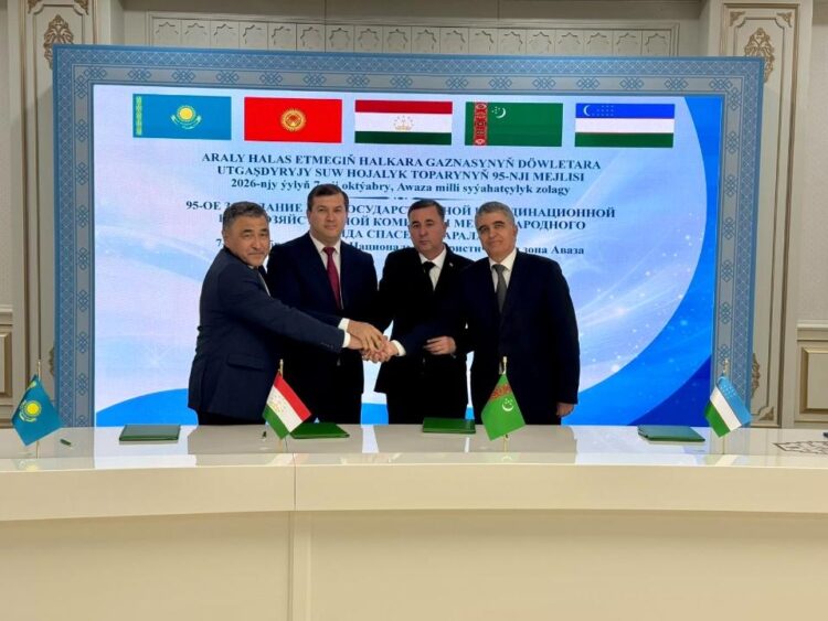 Орталық Азия елдері маңызды келісімге келді