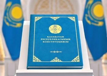 Конституция – әділетті Қазақстан мен дамудың жаңа кезеңі