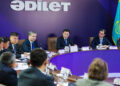 «Әділет» партиясының Іскерлік кеңесі орта бизнестің үлесін 20%-ға дейін арттыру жолдарын ұсынды