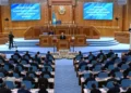 Қазақстанда инфрақұрылымды дамытуға 6,5 трлн теңге бөлінеді