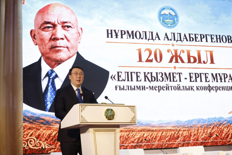 «Дала академигі» дәріптелді
