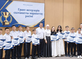 Мұрадан – Гарвардқа!