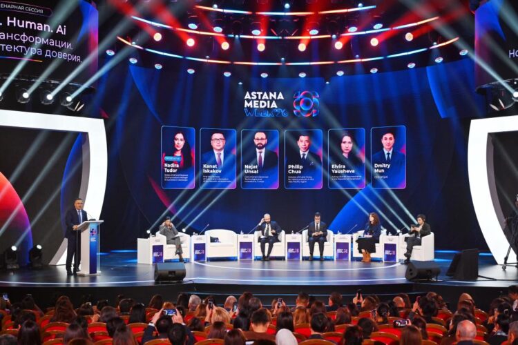 Елорда төрінде Astana Media Week 2026 медиа апталығы басталды