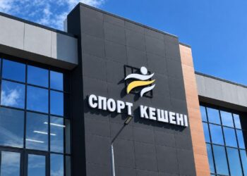 Алакөл ауданында жаңа спорт кешені ашылды